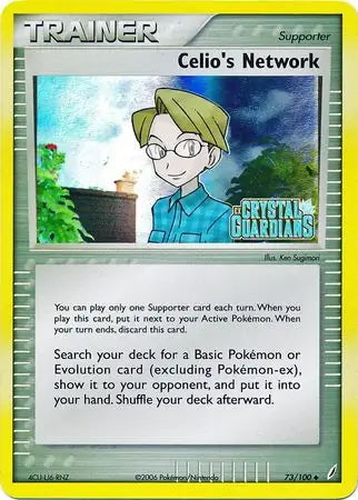 EX Crystal Guardians Celio's Network #73/100 reverse holo